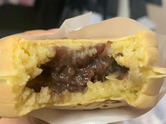 古早红豆-半饱台式茶点