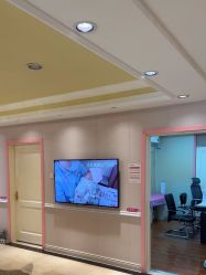 -北京俪婴妇产医院(朝阳大悦城店)