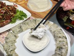 -海尔巴格一甸茶餐厅(团结路店)