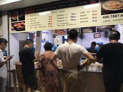 -尚食卢记烧饼(凤凰路总店)