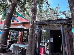 -TIMEZONE8东八时区餐厅&酒吧(798店)