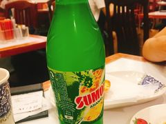 -番茄屋葡式美食(总店)