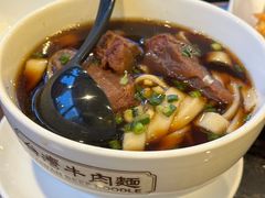 -中国厨房/台湾牛肉面