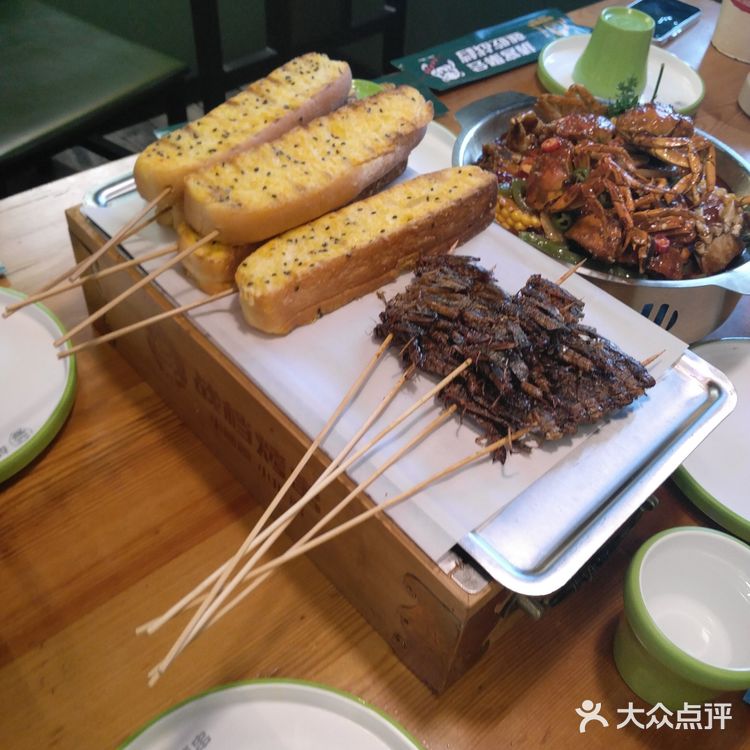 烤串火锅双享受