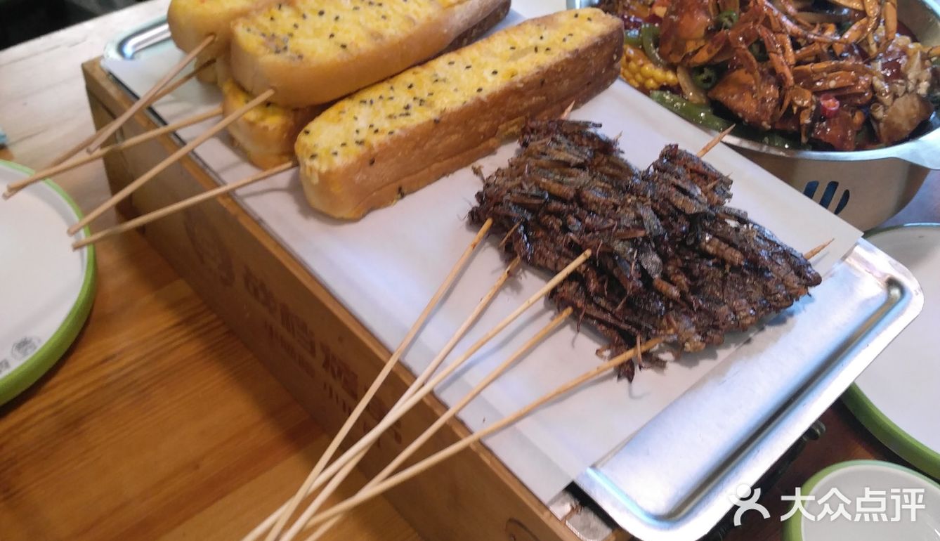 烤串火锅双享受