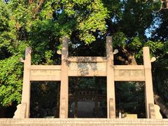 -虞山风景区