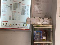 -沪上阿姨·精选茶饮(惠山万达店)
