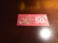 -高新·活力城Village