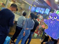 门面-朝阳路拉面店