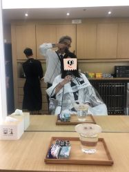 -THE LOG SALON 记录