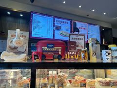 -COSTA COFFEE(上海五玠坊店)