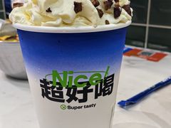-耐茶 NICE TEA(东城万达店)