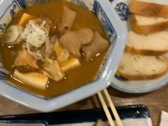 -矶丸水产(横浜西口南幸店)