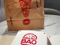 -必胜客(车陂店)