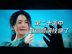 -万达影城(淮安水渡口万达广场IMAX激光店)