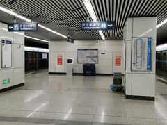 -成寿寺(地铁站)