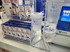 -煲珠公·老红糖珍珠奶茶(长宁龙之梦店)