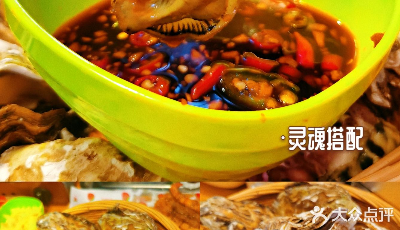 苏州好店| 深夜撸串烧烤，人均不过百来★喜小串