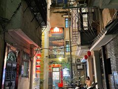 -郑厨私房菜