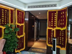 -臻康乃馨月子中心(凯宾斯基店)