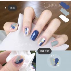 -慕拉美甲美睫皮肤管理