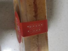 -爱达乐面包生日蛋糕(泛悦国际店)