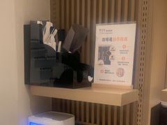 -泰合玺·精油疗愈 SPA(南京河西万达店)