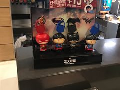 -麦当劳(乳山路店)