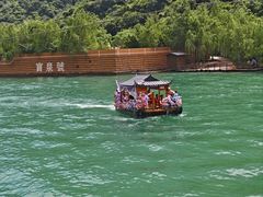 -河南宝泉旅游区