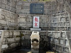 -吉林拉法山
