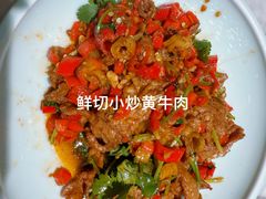 -雀蓝川菜(奥体广场店)