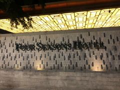 -深圳四季酒店·馥自助餐厅