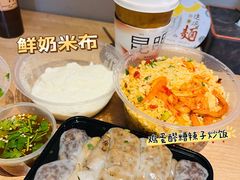 -云平风味园(护国路店)