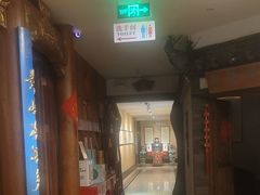 -中国徽菜·徽商故里(远大店)