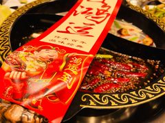 -临江门重庆老火锅(德新里店)