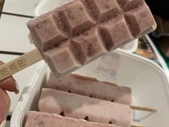 -WONDER ICE 萬得冰田(建設路总店)