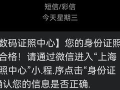 -方快-照相馆(浦电路店)