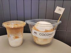 -M Stand(西安大悦城店)