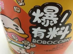 -全家便利店(梅园路店)