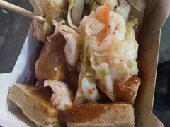 -国足臭豆腐(明瓦廊店)