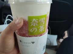 -奈雪的茶(金鹰广场店)