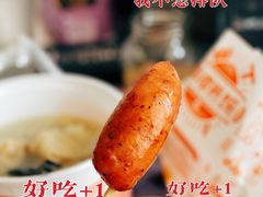 -南楼煎饼(南楼总店)