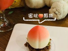 -咖法森林·咖啡  酒吧(天河店)