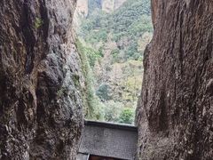 -雁荡山风景名胜区