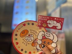 -泽田本家·铜锣烧(TX淮海店)