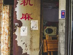 -王府井百货(总府店)