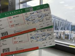 -长沙黄花国际机场-T1航站楼