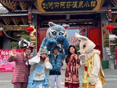 -剑河仰阿莎温泉小镇