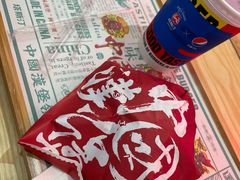 -塔斯汀中国汉堡(江宁万达店)