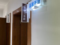 -张丽珍律师团队·北京离婚律师